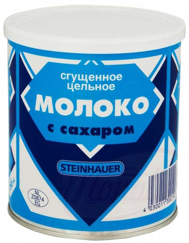 Сгущенное молоко с сахаром 304 мл