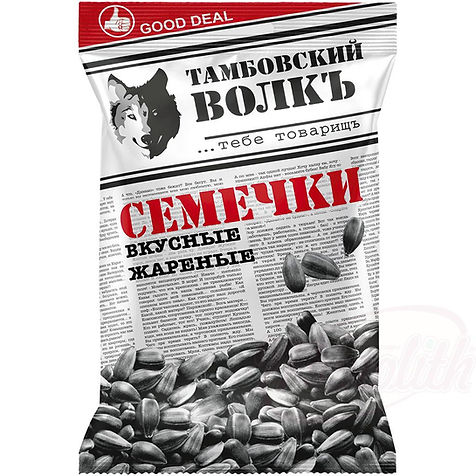 Sunflower Seeds Tambovsky Volk Roasted 500g